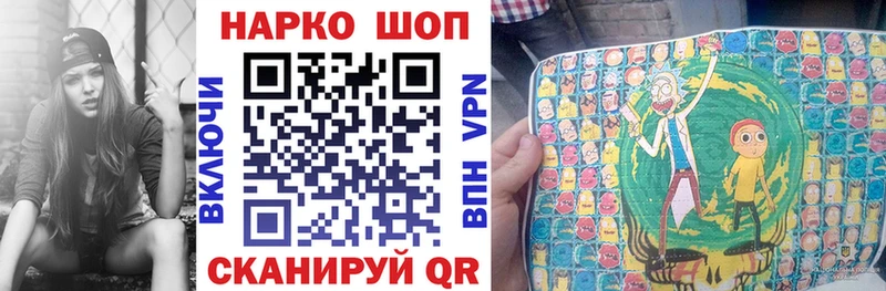 Наркошоп Ишимбай COCAIN  Гашиш  A PVP  Бошки Шишки 