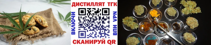 Canna-Cookies марихуана  Ишимбай 