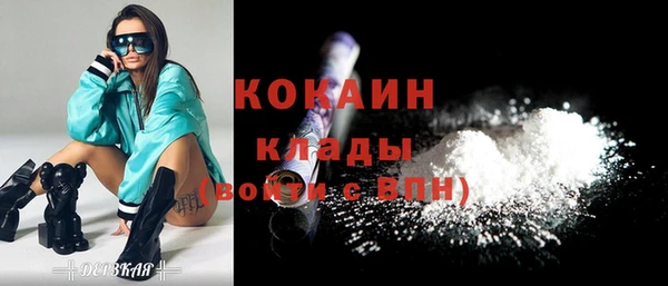 каннабис Каменка
