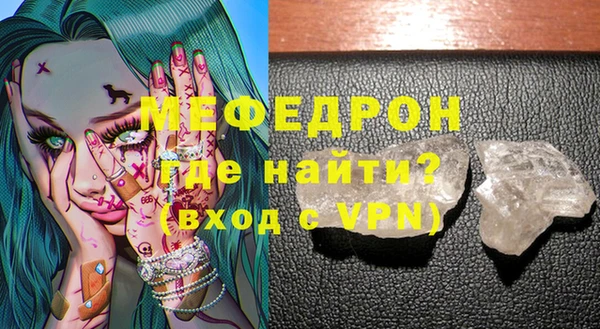 дистиллят марихуана Каменногорск