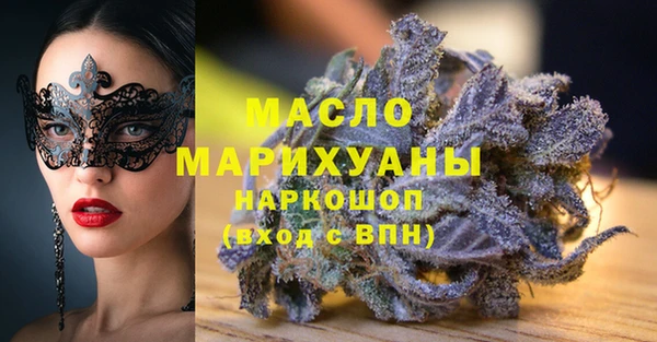 каннабис Каменка