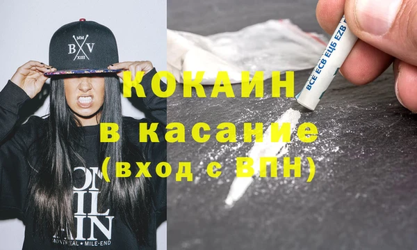 ГАЛЛЮЦИНОГЕННЫЕ ГРИБЫ Каменск-Шахтинский