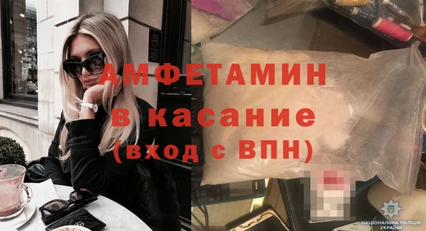 каннабис Каменка