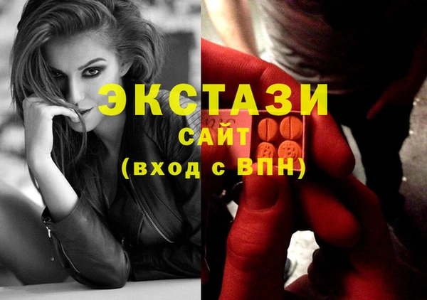 каннабис Каменка