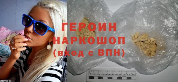 каннабис Каменка