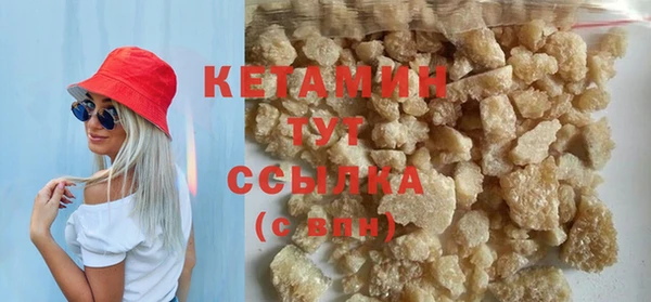 каннабис Каменка