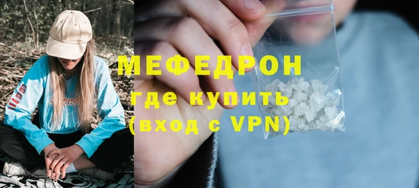 каннабис Каменка