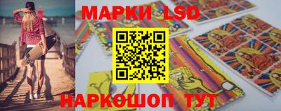 мяу мяу мука Белореченск