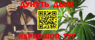 мяу мяу мука Белореченск