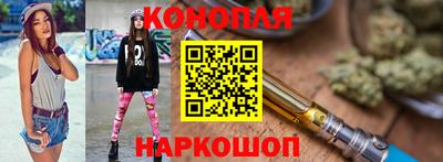 мяу мяу мука Белореченск