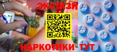 мяу мяу мука Белореченск