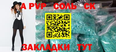 мяу мяу мука Белореченск