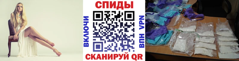 закладки Ишимбай МЕТАМФЕТАМИН мет