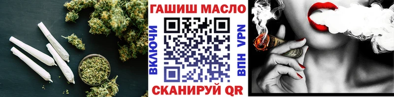 kraken онион Ишимбай Дистиллят ТГК жижа